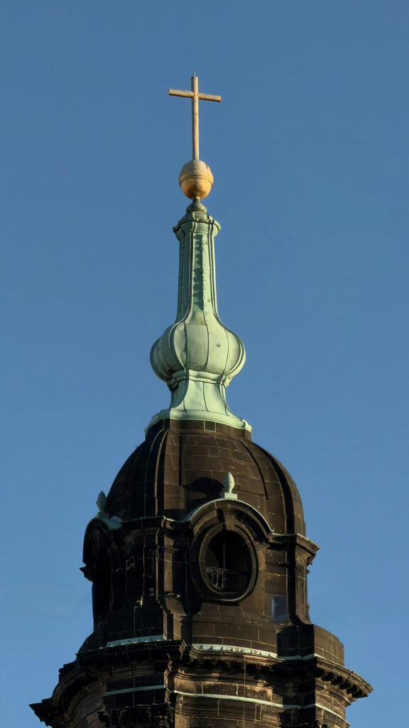 Spiritual Cathedral Spire Celestial Energy Aesthetic Wallpaper