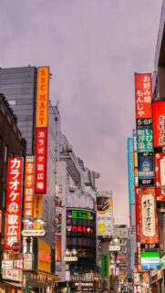 Tokyo Neon Streets at Twilight Mobile Phone Wallpaper