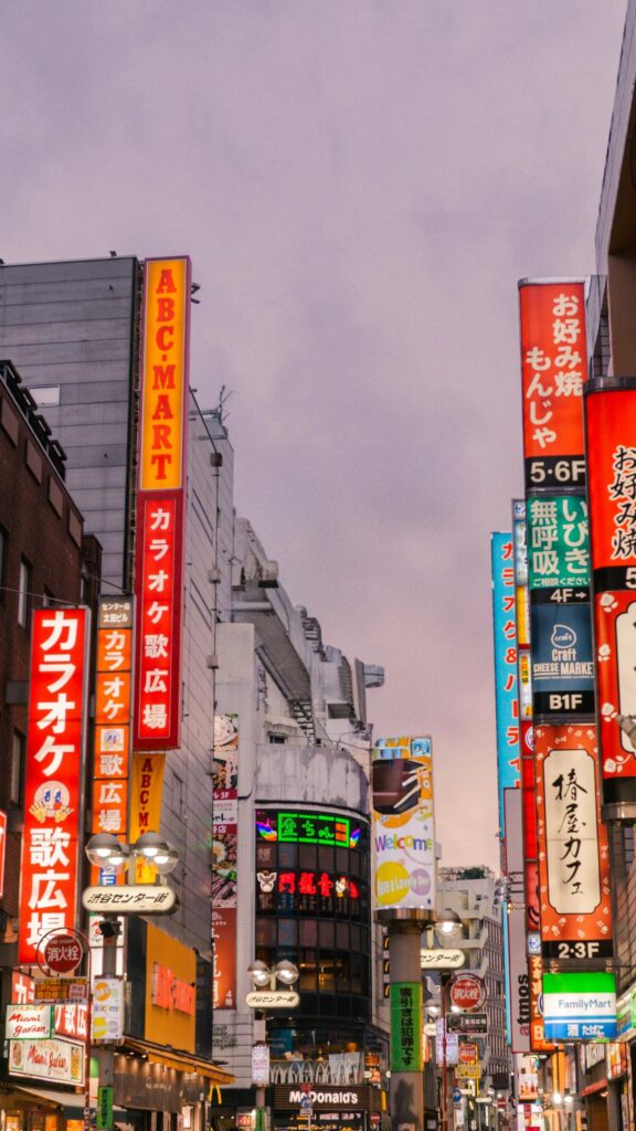 Tokyo Neon Streets at Twilight Mobile Phone Wallpaper