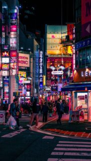 Vibrant Tokyo Street Nightlife Neon Lights Mobile Phone Wallpaper