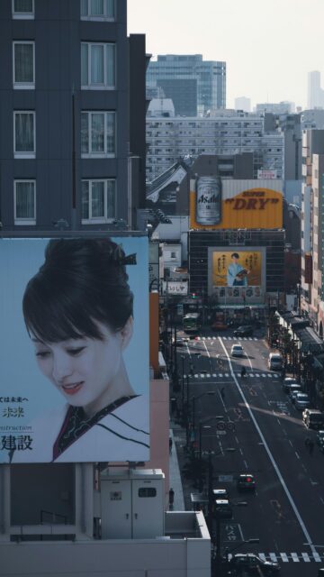 Stunning Tokyo Asakusa Streetscape with Japanese Billboards Wallpaper