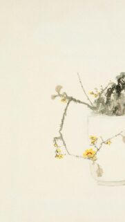Elegant Minimalist Ink Wash Painting with Yellow Flowers Wallpaper