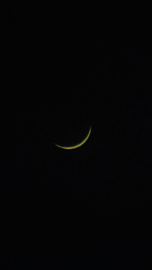 Waxing Crescent Moon Spiritual Manifestation Aesthetic Wallpaper