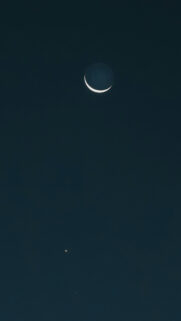 Crescent Moon and Venus Conjunction Spiritual Celestial Sky Wallpaper