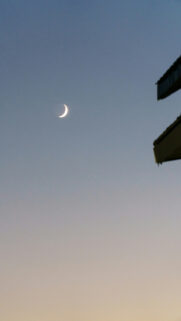 Crescent Moon Phase Spiritual Energy and New Beginnings Aesthetic Wallpaper