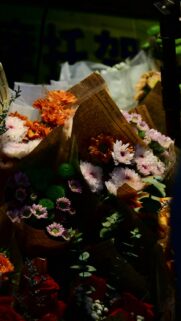 Rustic Autumn Flower Bouquet Aesthetic Phone Wallpaper