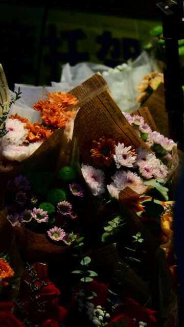 Rustic Autumn Flower Bouquet Aesthetic Phone Wallpaper