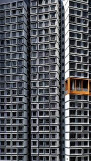 Modern Brutalist Architecture High-Rise Building Exterior Wallpaper