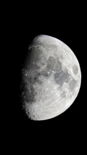 Glistening Waxing Gibbous Moon Phase Aesthetic Spiritual Wallpaper