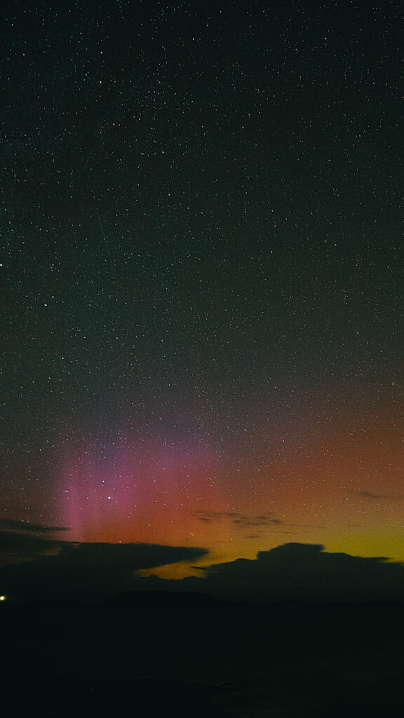 Celestial Northern Lights Spiritual Energy Aura Phone Wallpaper
