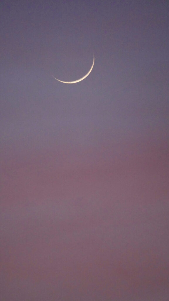 Waxing Crescent Moon Spiritual Manifestation Energy Wallpaper