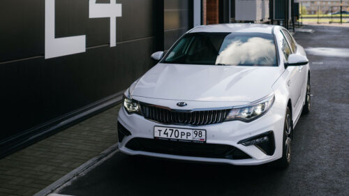 Kia, Car, Front, View, Wallpapers Free Download