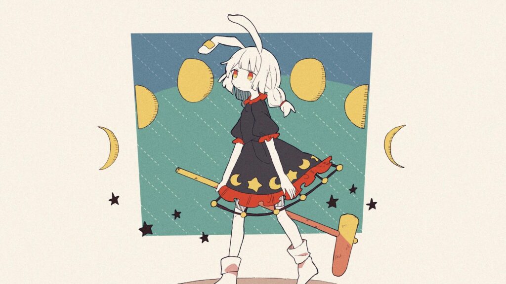 Next