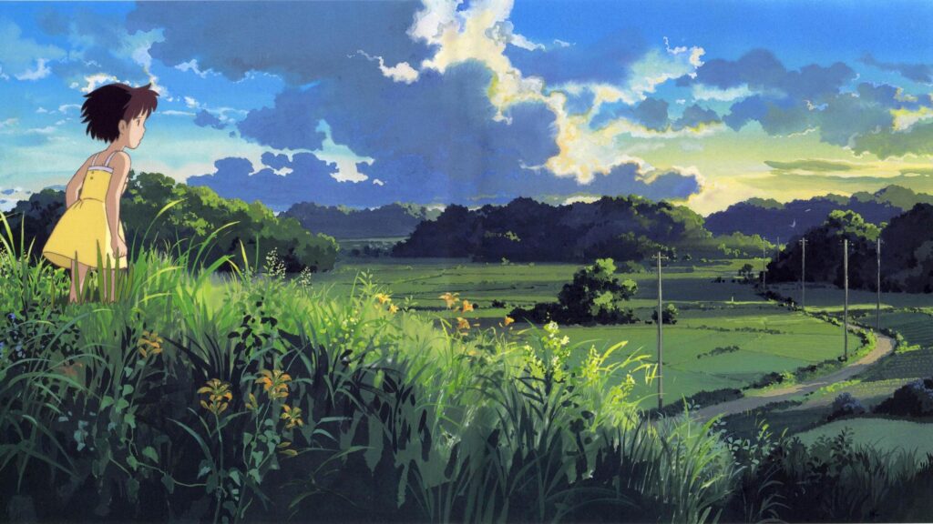 Previous