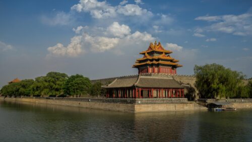 Forbidden City Corner Tower Beijing China 4K Desktop Wallpaper