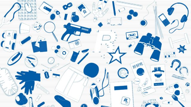 Minimalist Blue and White Pattern Icon Collage Desktop Wallpaper