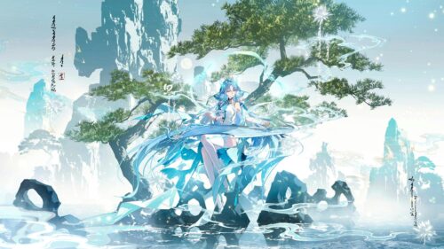 Elegant Anime Girl Playing Guzheng in Ethereal Mountain Landscape 4K Wallpaper