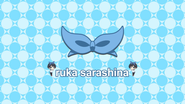 Cute Chibi Ruka Sarashina Blue Aesthetic PC Wallpaper
