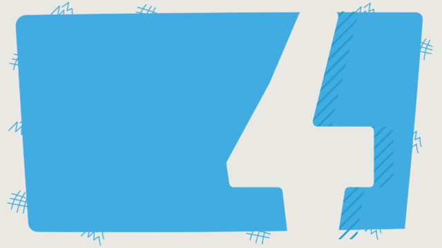 Minimalist Blue Number Four Abstract Geometric PC Wallpaper