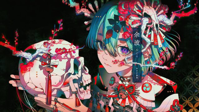 Stunning Anime Girl with Skull and Floral Elements Dark Art 4K Wallpaper