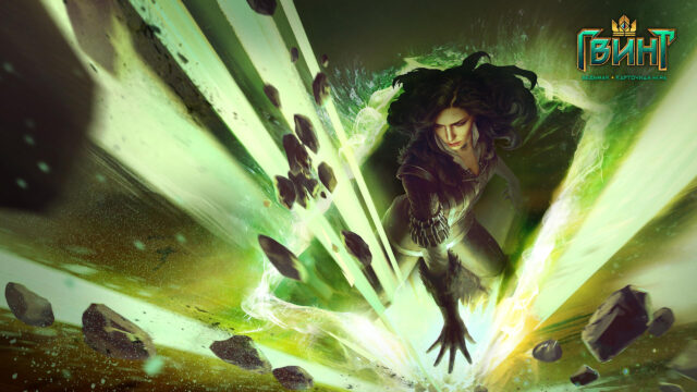 Yennefer of Vengerberg Magic Casting Gwent The Witcher Card Game PC Wallpaper