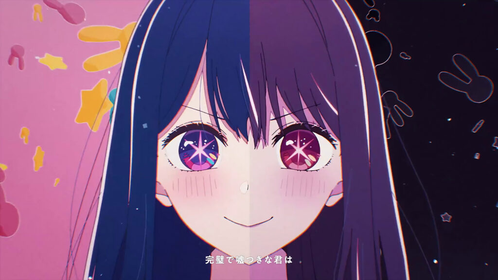 Ai Hoshino Oshi no Ko Beautiful Anime Girl Desktop Wallpaper