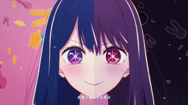 Ai Hoshino Oshi no Ko Beautiful Anime Girl Desktop Wallpaper