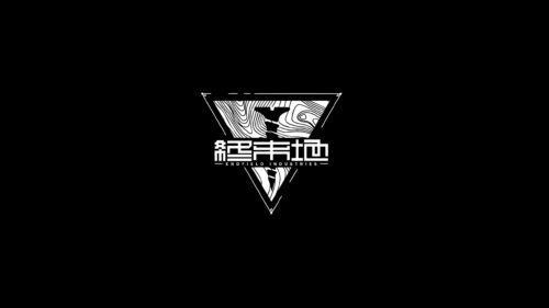 Arknights Endfield Industries Logo Minimalist Black and White PC Wallpaper