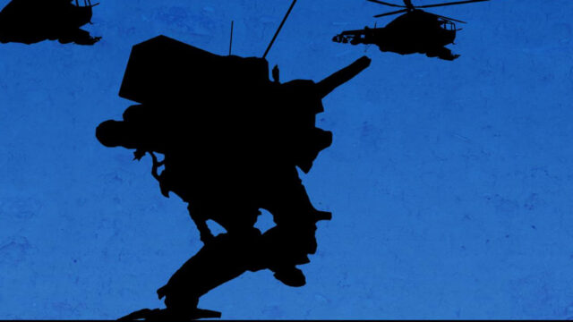 Metal Gear Solid Tactical Mech Silhouette Desktop Wallpaper