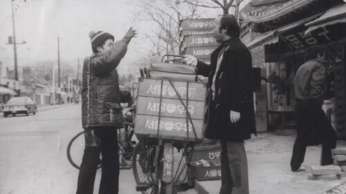 Vintage Seoul Milk Delivery Street Scene Desktop Wallpaper