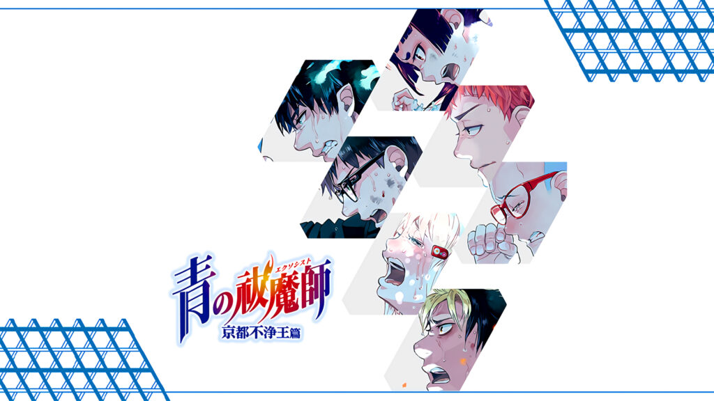 Blue Exorcist Kyoto Saga Character Collage 4K PC Wallpaper