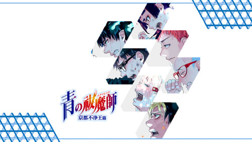 Blue Exorcist Kyoto Saga Character Collage 4K PC Wallpaper