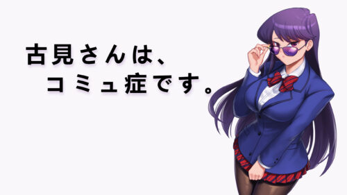 Komi San Wearing Sunglasses Anime Character PC Wallpaper