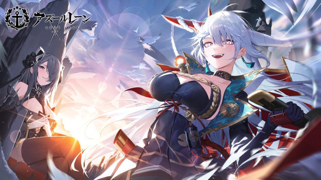 Next