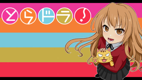 Taiga Aisaka Toradora Chibi Girl Colorful Aesthetic PC Wallpaper