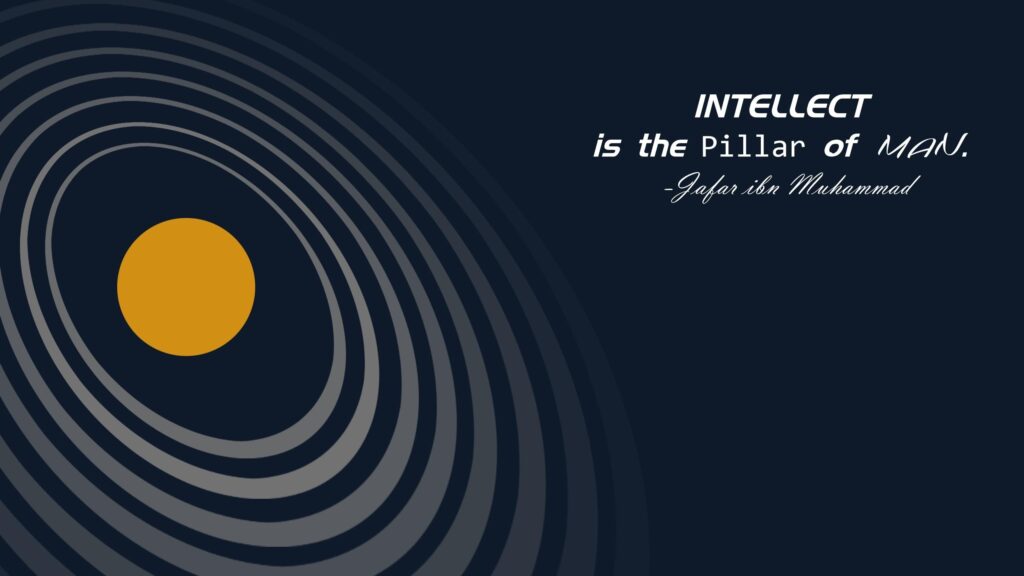 Minimalist Intellect Quote with Solar System Concept Art Desktop Wallpaper