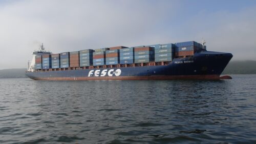 FESCO Diomid Cargo Ship Sailing in Misty Waters Desktop Wallpaper
