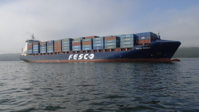 FESCO Diomid Cargo Ship Sailing in Misty Waters Desktop Wallpaper
