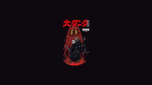 Dai Dark Manga Minimalist Dark Art 4K PC Wallpaper