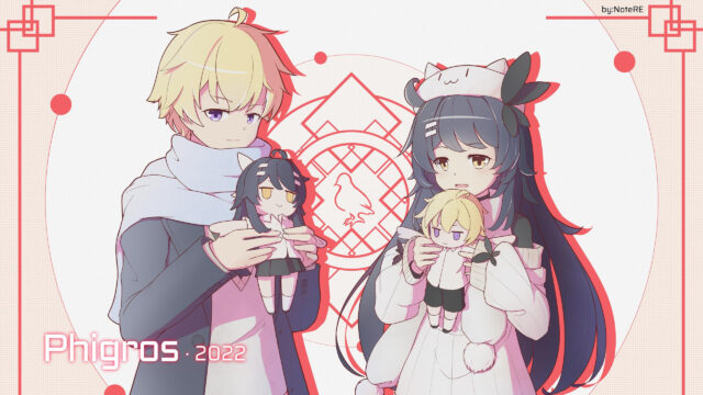 Anime Boy and Girl Holding Dolls Phigros Art Desktop Wallpaper