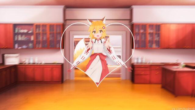 Cute Senko San Anime Fox Girl Welcoming Home Kitchen Desktop Wallpaper