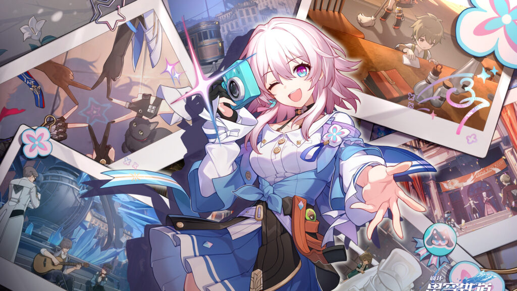 March 7th Honkai Star Rail Photography Collage Desktop Wallpaper
