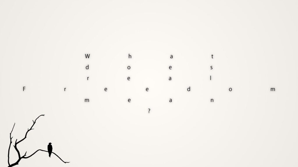 Minimalist Bird on Branch Typography Freedom Concept 4K Wallpaper