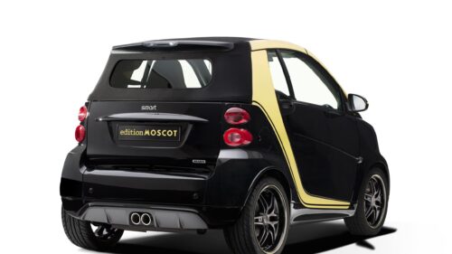 Smart Fortwo Brabus Edition Moscot Black and Yellow Luxury City Car Desktop Wallpaper