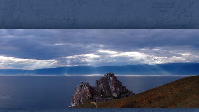 Breathtaking Lake Baikal Shaman Rock Landscape PC Wallpaper