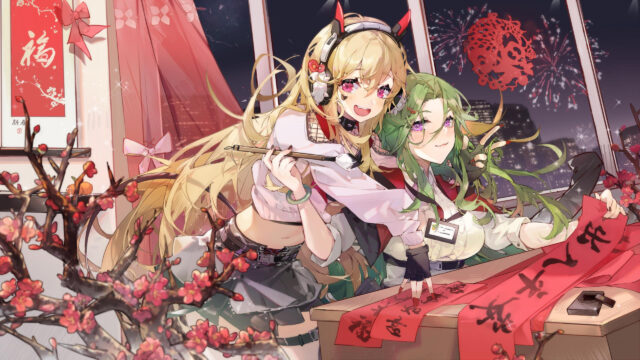 Anime Girls Celebrating Lunar New Year Calligraphy Art Desktop Wallpaper
