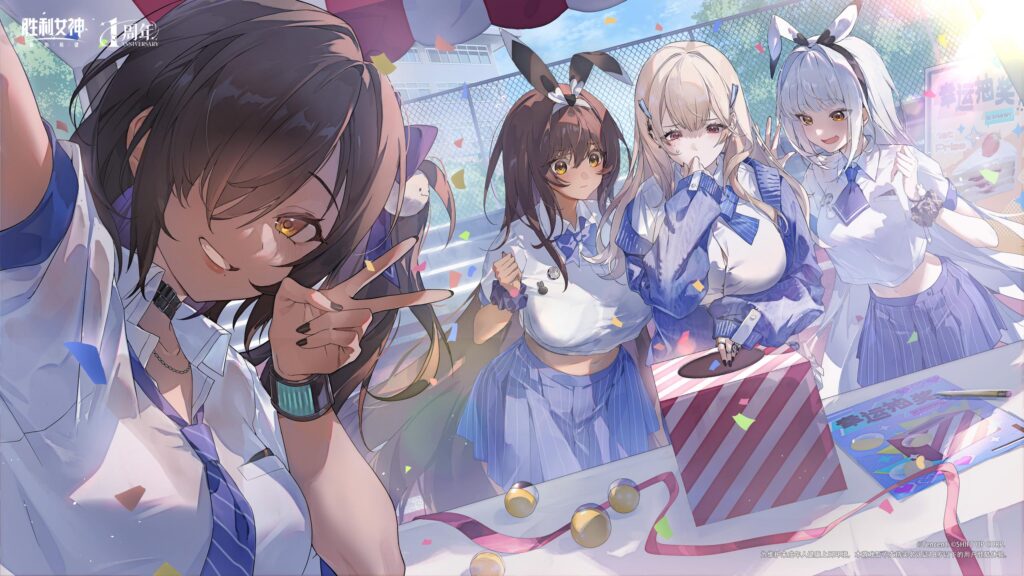 Goddess of Victory Nikke Anime Girls 1st Anniversary Celebration Desktop Wallpaper