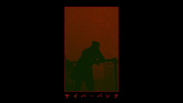 Minimalist Cyberpunk Aesthetic Man in Red Rainy Night Desktop Wallpaper