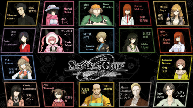Steins Gate 0 Character Grid High Definition Desktop Wallpaper