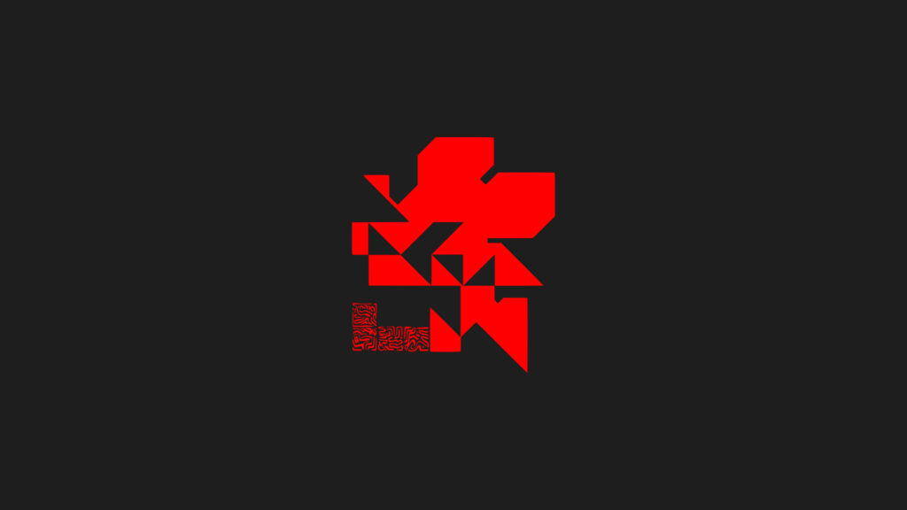 Minimalist Red Geometric Abstract Pattern on Black Background 4K Desktop Wallpaper